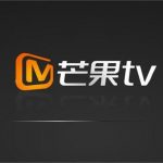 芒果TV宣布完成近15亿B轮融资 估值135亿