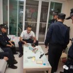 深圳保安闯入业主家竖中指 被判刑 4 个月