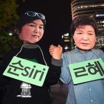 朴槿惠支持率暴跌至9.2% 反对党呼吁对其刑事调查