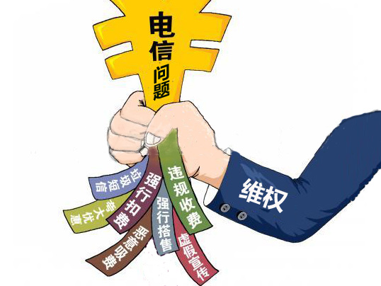 20150311110051134