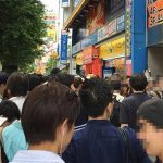日本首届VR色情展访客如潮：前方高能