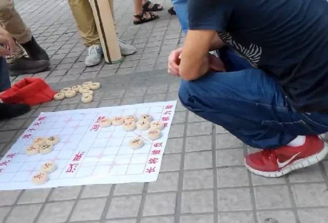 2251194590542991913
