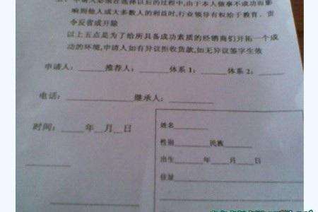 6852fa2fb6216ad638a8bac3eeced8dd