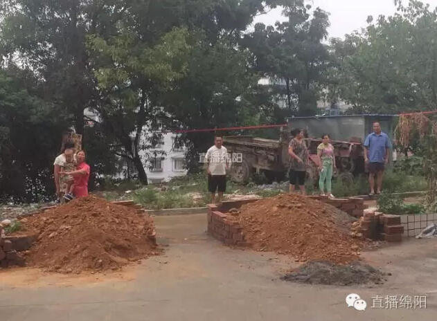 7145194439385568921