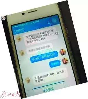 8c5e1befc6d9eef9be2d6fef0f6515b6