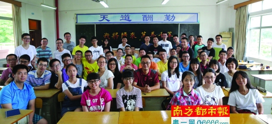dcga050506_b_70cb4e4230