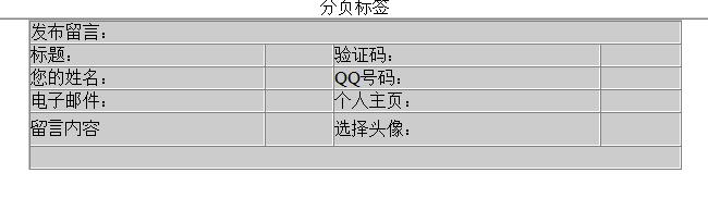 160826095802