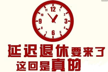 u=3426124152,1188329815&fm=11&gp=0