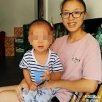 象山90后妈妈割肝救子 网友为其捐款加油