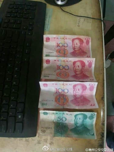 11842149