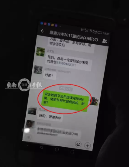 17594708169848414680