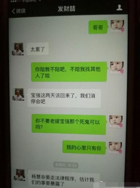39f2bf6aee2848aec7d0c39