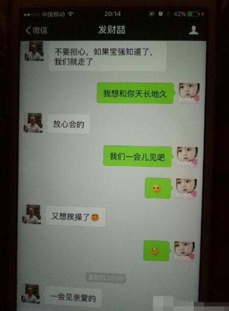 3cafcf990d35787d570abb9