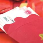 女子朋友结婚送600元 自己结婚时朋友只回200元