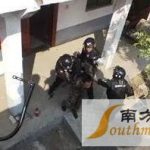 突发精神病砍4人后自杀 伤者最大62岁最小未满周岁