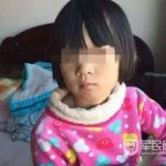 的哥找零钱时猝死 死亡后收到9岁女儿发的信息