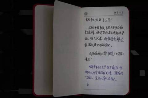 16153007267063702547