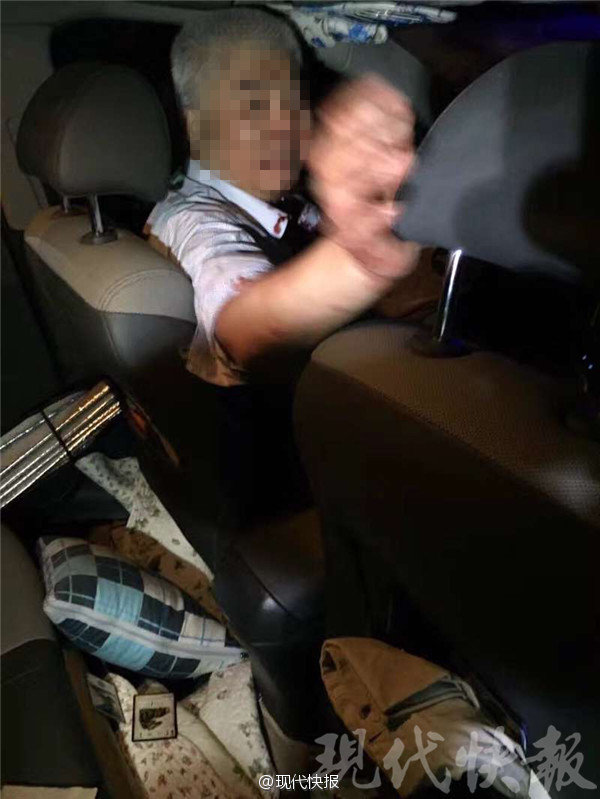 17161625849085406624