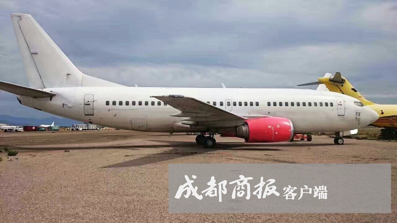 18440228177010728902