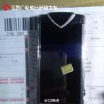 快车司机捡到乘客手机 竟然索要5000元误工费