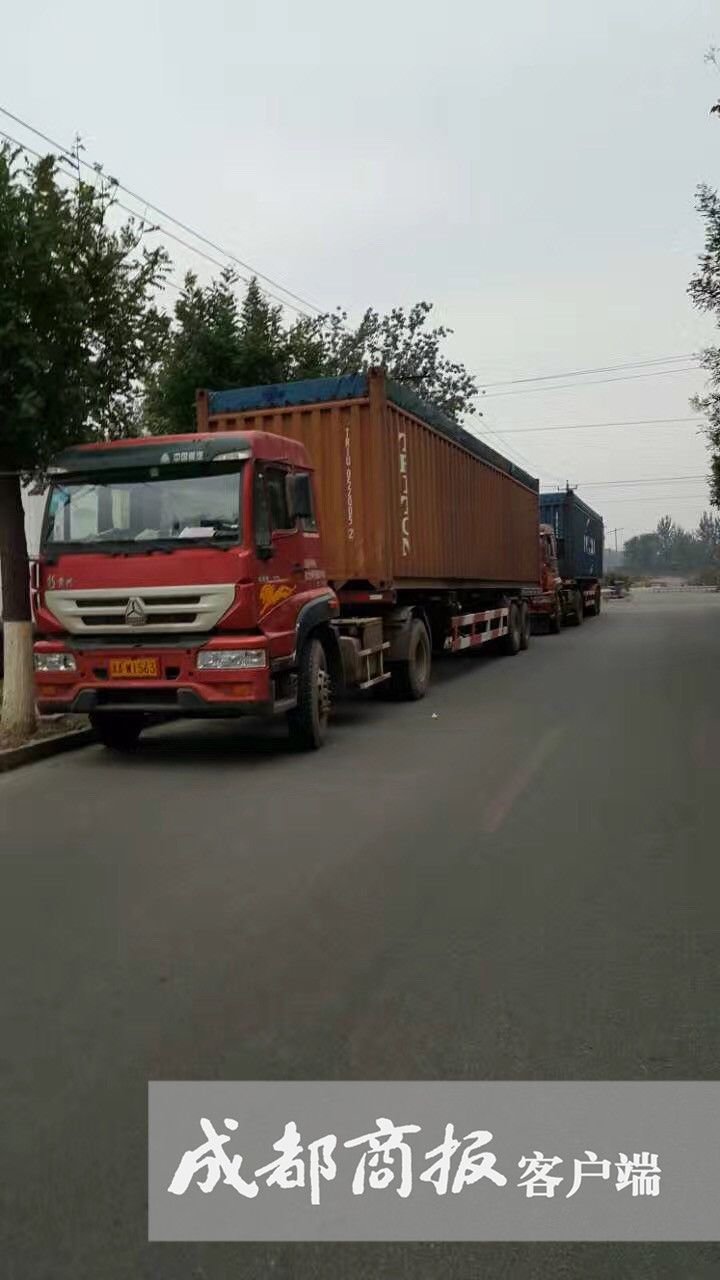 5339073179637205583