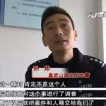 女子找表妹替考 自己被通缉表妹坐牢