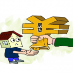10月新增人民币贷款6513亿 房贷占3/4
