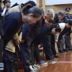 天津港爆炸案宣判现场11人鞠躬谢罪