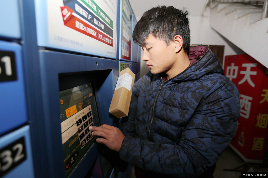 dd09a3e63c9d560_size184_w1080_h720