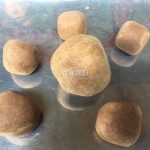 绵阳母羊胃里取出6颗“羊宝” 网传价值600多万（图）