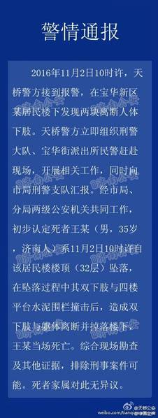 f44d305ea0a21984c5f062