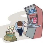 长沙一加钞员从ATM顺走数百万 银行至其自首未发现